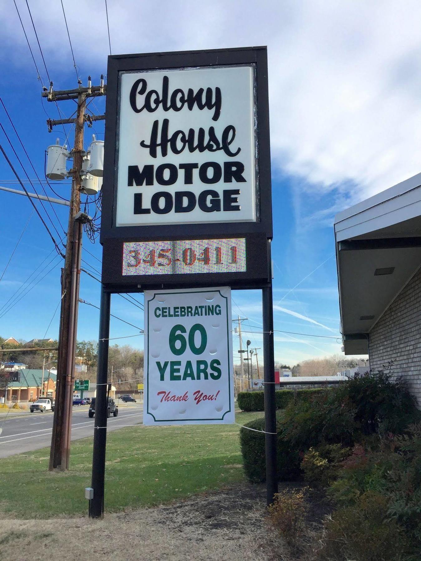 Colony House Motor Lodge Roanoke Esterno foto